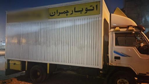 عکس اتوبار چمران 