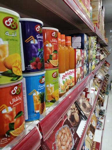 عکس نان رضوی