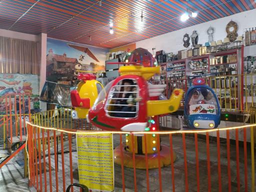 شهربازی سرپوشیده گلها