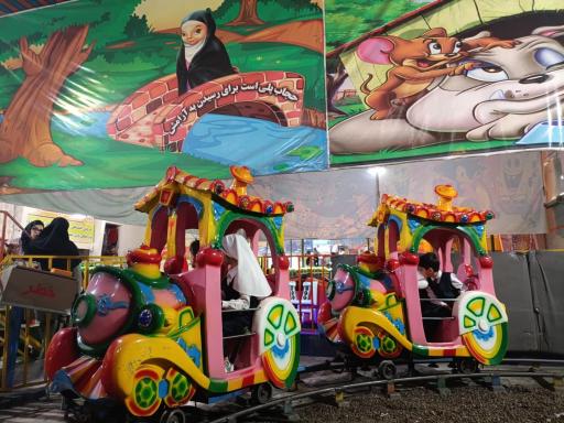 شهربازی سرپوشیده گلها