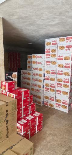 عکس بازرگانی افشان مهر دارستان 