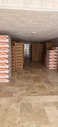 عکس بازرگانی افشان مهر دارستان 