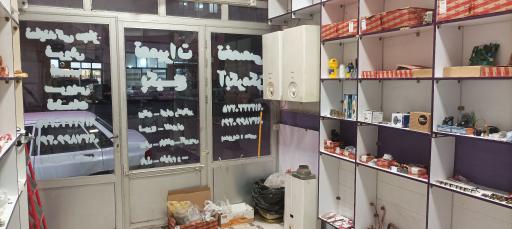 عکس خدمات تاسیساتی(پکیج)سامان 