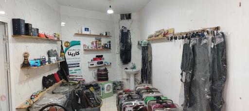 عکس نصب دزدگیر و ردیاب آپادانا خودرو