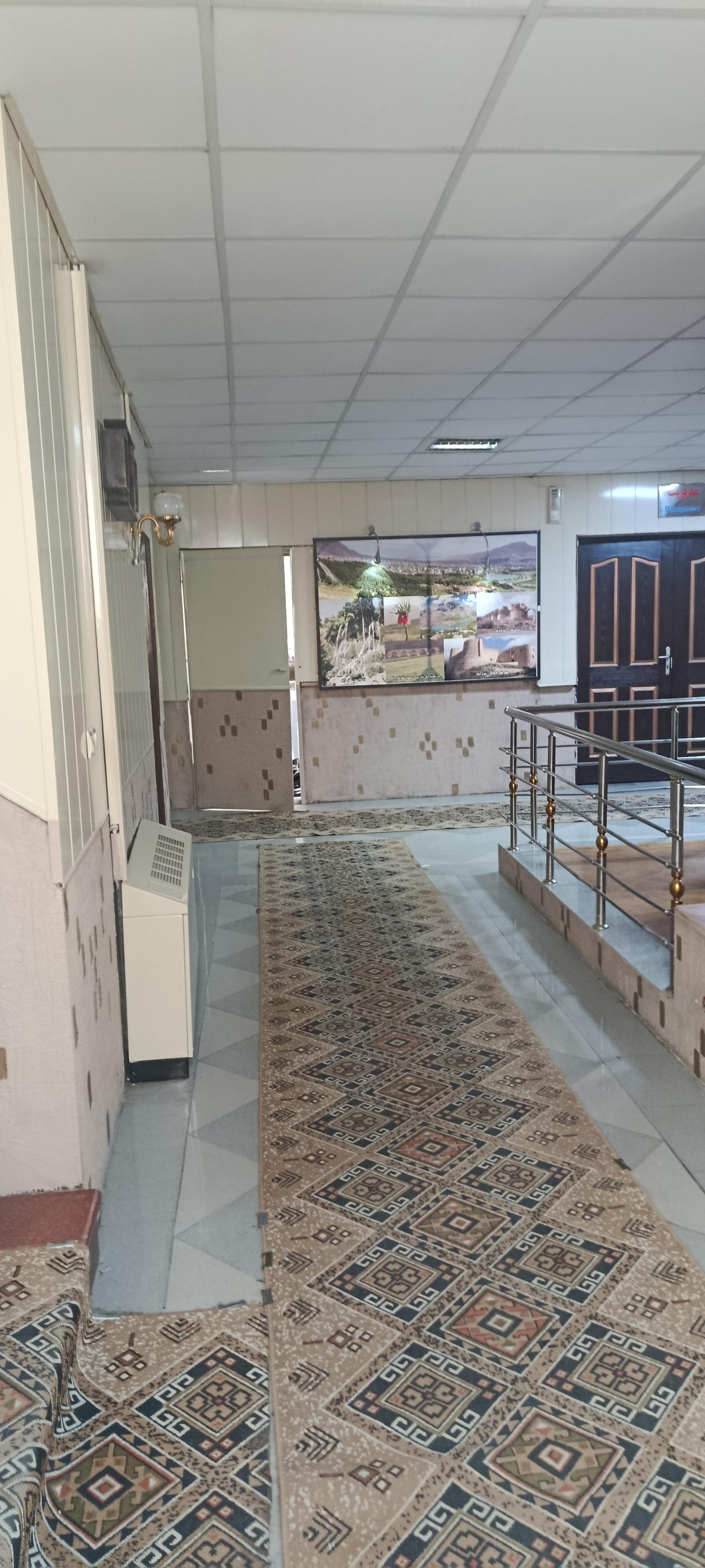 عکس مرکز رفاهی فرهنگیان