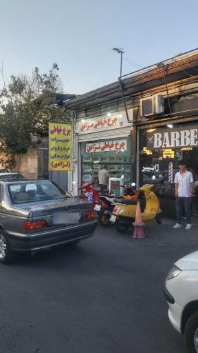 عکس چرخ خیاطی نژادی