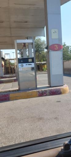 عکس جایگاه سوخت  گاز طبیعی CNG معلم