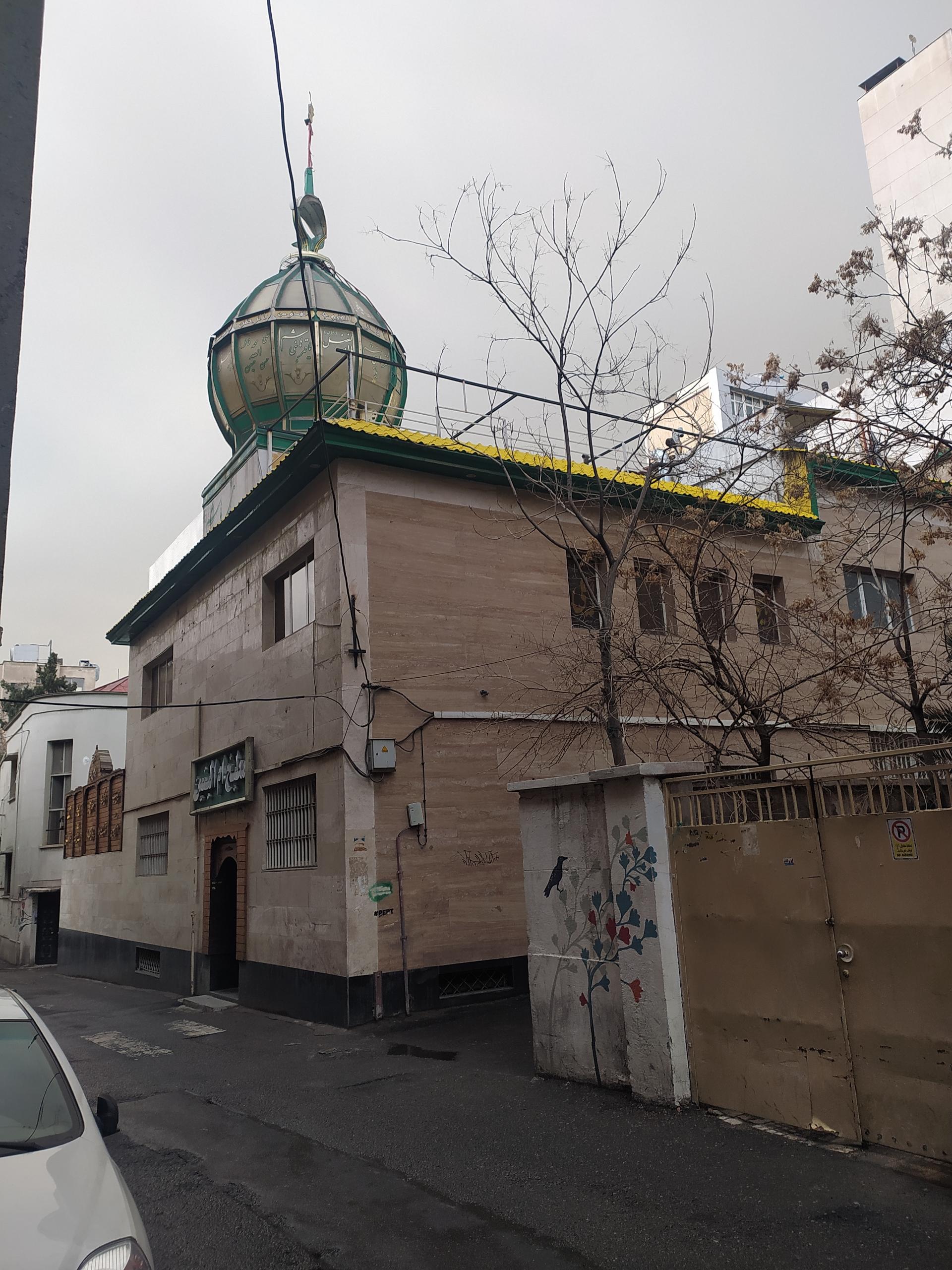 عکس حسینیه حضرت ابوالفضل العباس (ع)