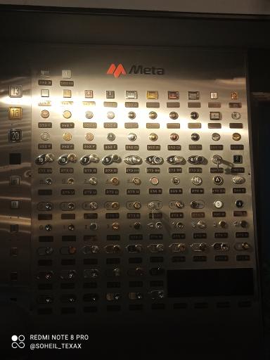 عکس شرکت ماهان تدبیر آسانبر(متا)