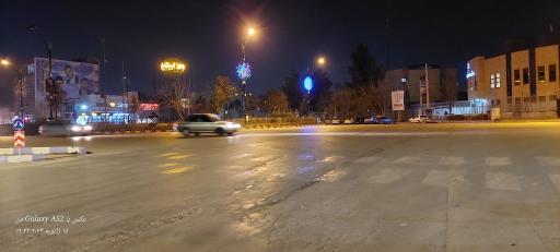 عکس میدان بازرگانی