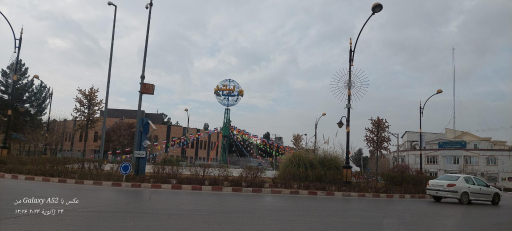 عکس میدان بازرگانی