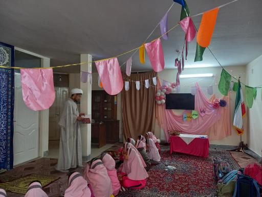 عکس دبستان تبسم مهر