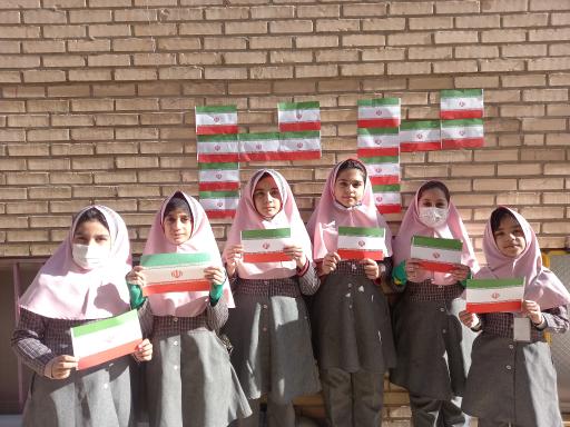 عکس دبستان تبسم مهر