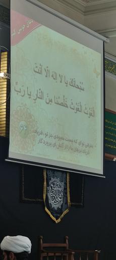 عکس مسجد امام حسن مجتبی