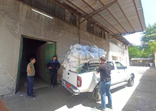 عکس کارخانه گلراد