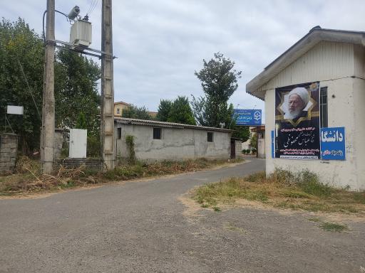 عکس دانشگاه فرهنگیان امام علی رودسر