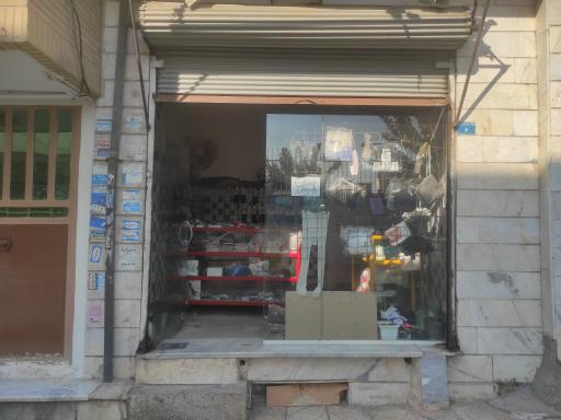 عکس جوراب اذری