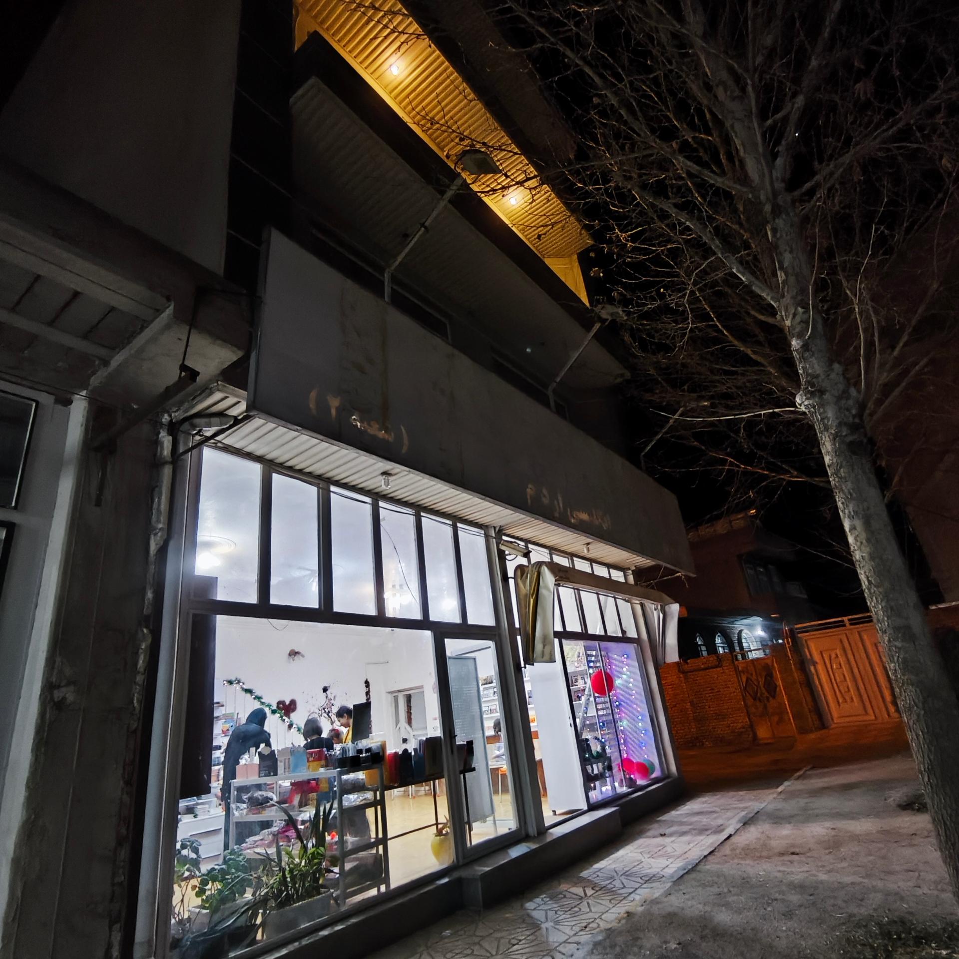 عکس ژوپیتر کیدز اردم 