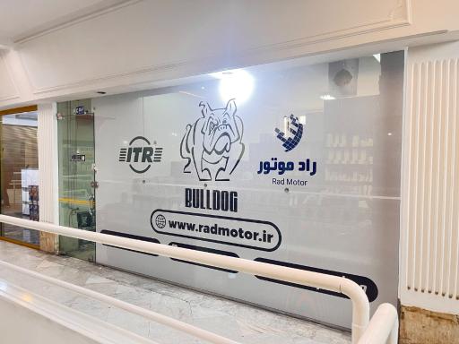راد موتور لوازم یدکی ماشین آلات کاترپیلار