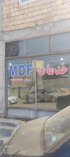 عکس کابینت جودی