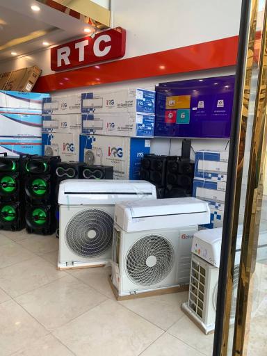 هایپرخانگی زواره