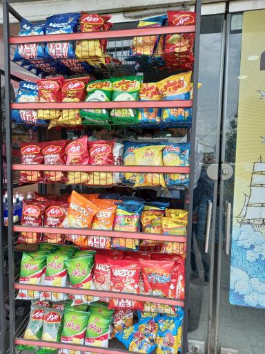 عکس ارزانکده مرکزی