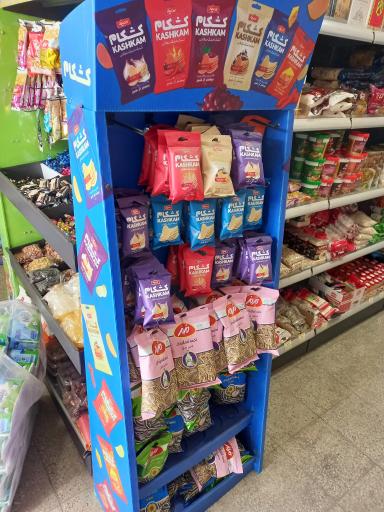 عکس ارزانکده مرکزی