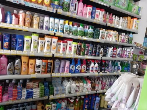 ارزانکده مرکزی