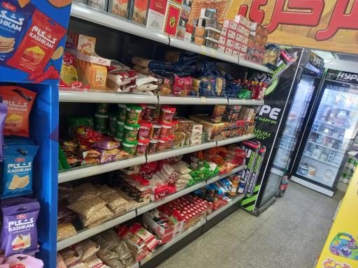 عکس ارزانکده مرکزی