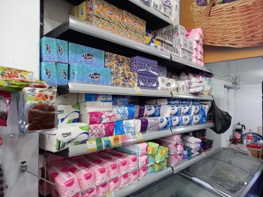 ارزانکده مرکزی