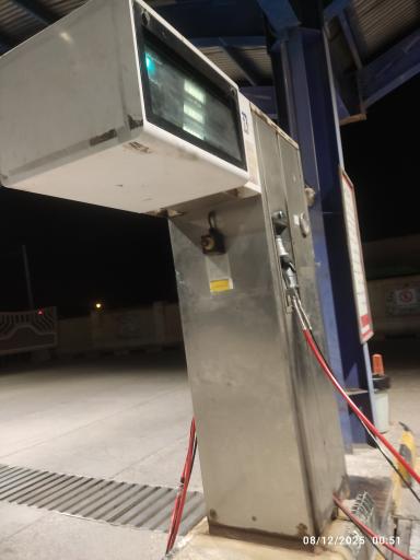 عکس جایگاه گاز CNG کوثر