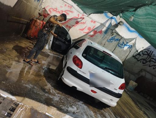 عکس کارواش آفتاب 