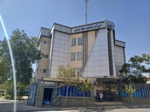 عکس اداره آب وفاضلاب منطقه 5 ناحیه تهرانسر