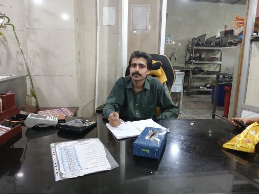 رستوران چهار فصل