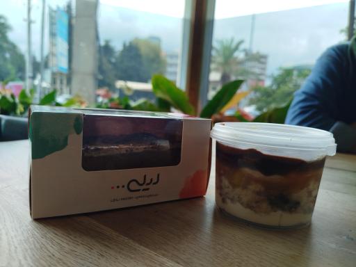 عکس شیرینی لیلی تنکابن