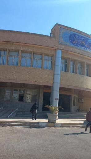 عکس پردیس علم و فناوری دانشگاه شهید چمران اهواز