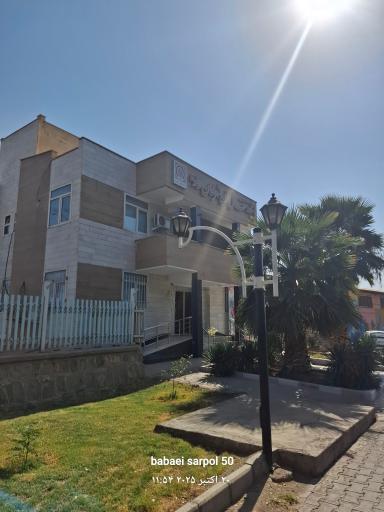 عکس مرکز اهدای خون