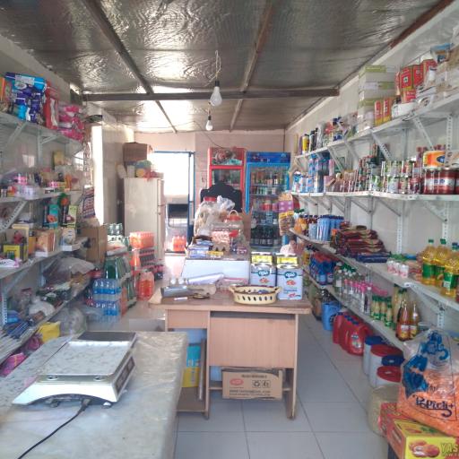 عکس سوپر مارکت امیر