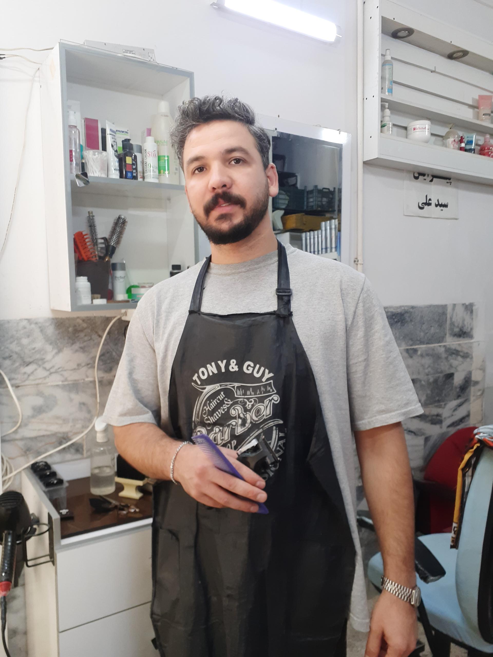 عکس آرایشگاه موسوی