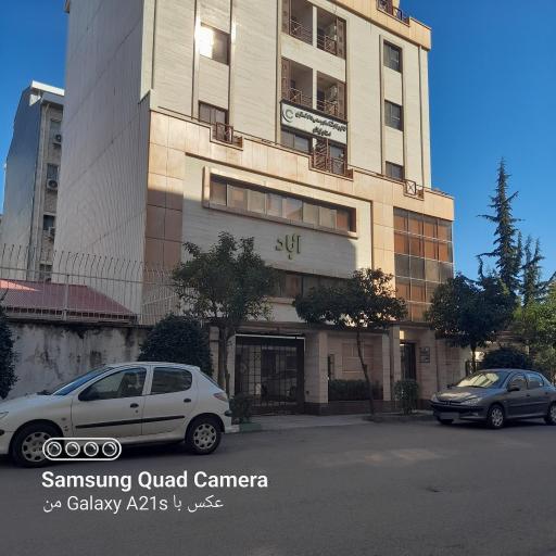 عکس کانون کارشناسان رسمی دادگستری