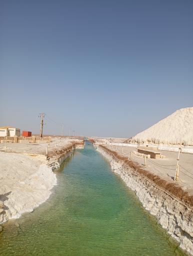 عکس آبشار نمکی معدن پتاس