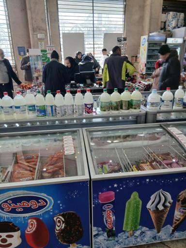 عکس فروشگاه زنجیره ای شهروند