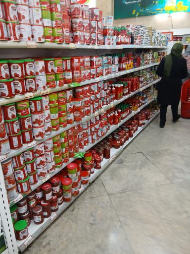 عکس فروشگاه زنجیره ای شهروند