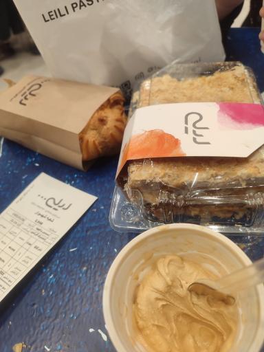 عکس شیرینی لیلی تنکابن