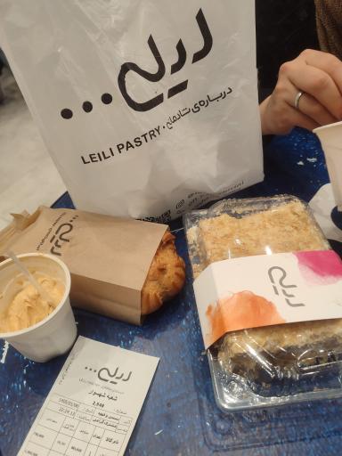 عکس شیرینی لیلی تنکابن