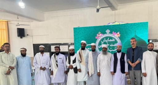 عکس مدرسه دارالقرآن سراوان