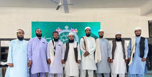عکس مدرسه دارالقرآن سراوان