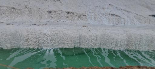 عکس آبشار نمکی معدن پتاس