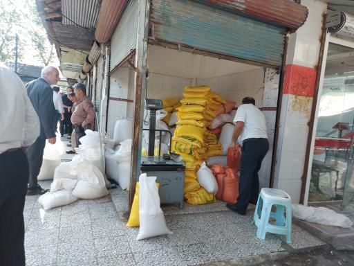 عکس بازار برنج فروشان 