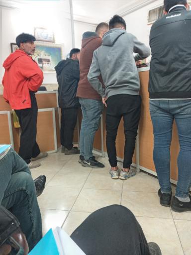 عکس دفتر اسناد رسمی شماره 46